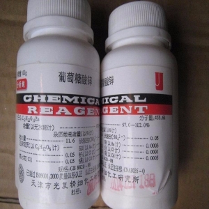 葡萄糖酸鋅，Zn(C6H11O7)2